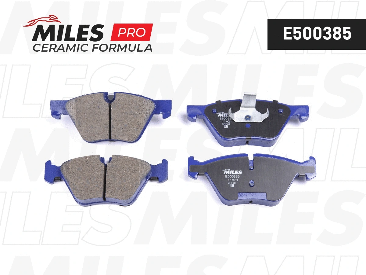 Kit de plaquettes de frein, frein à disque MILES E500385