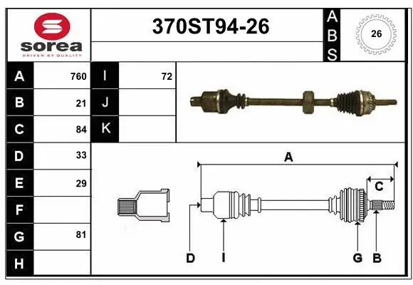 Arbre de transmission STARTCAR 370ST94-26