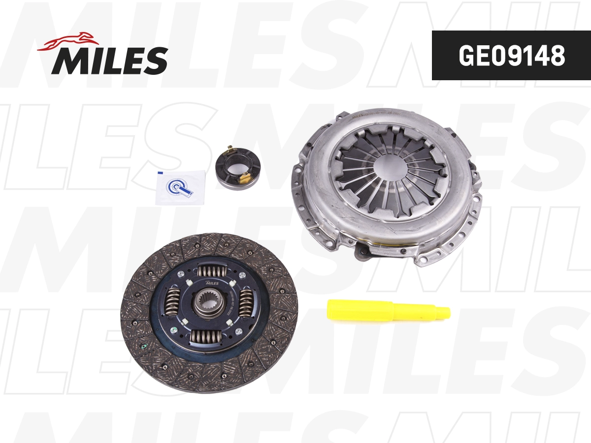 Kit d'embrayage MILES GE09148