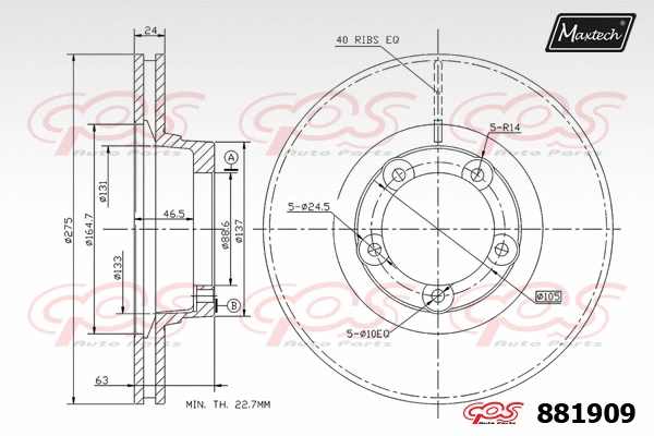 Disque de frein MAXTECH 881909