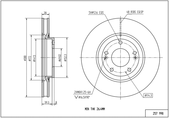Disque de frein HART 257 990