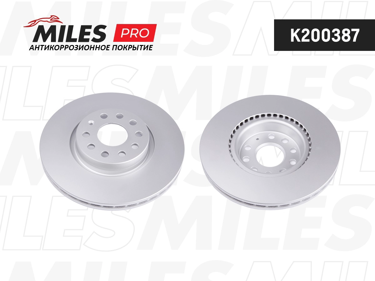 Disque de frein MILES K200387