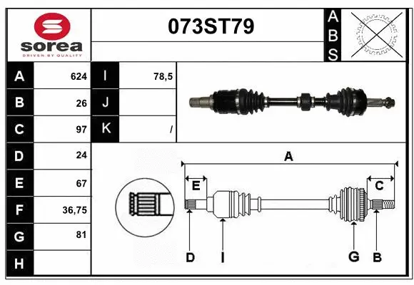 Arbre de transmission STARTCAR 073ST79