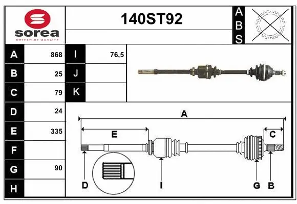 Arbre de transmission STARTCAR 140ST92