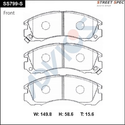Kit de plaquettes de frein, frein à disque ADVICS SS799-S