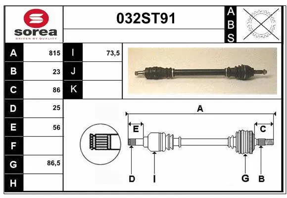 Arbre de transmission STARTCAR 032ST91