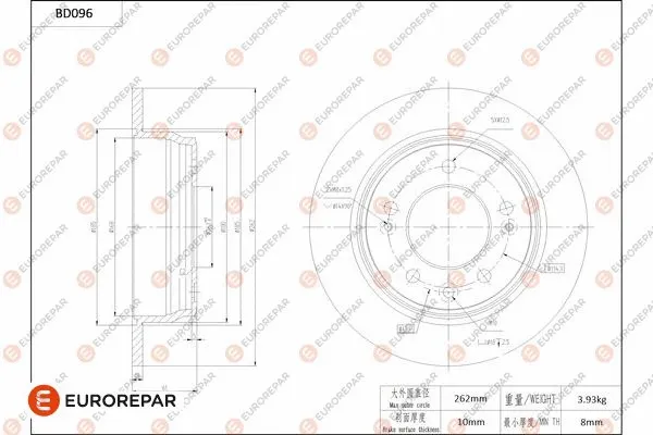 Disque de frein EUROREPAR 1684253880