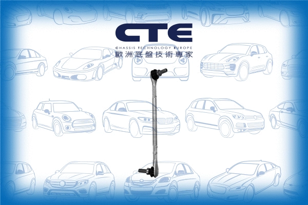 Entretoise/tige, stabilisateur CTE CSL21024R