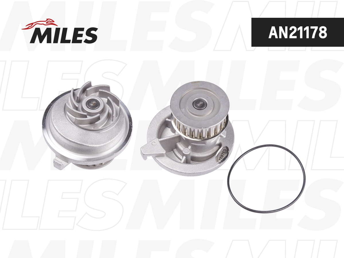 Pompe à eau, refroidissement du moteur MILES AN21178