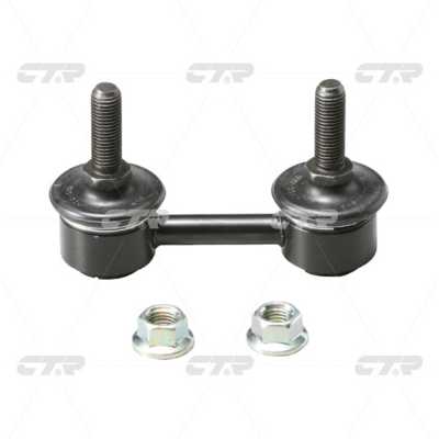 Entretoise/tige, stabilisateur CTR CL0537