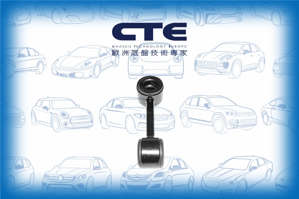 Entretoise/tige, stabilisateur CTE CSL20008