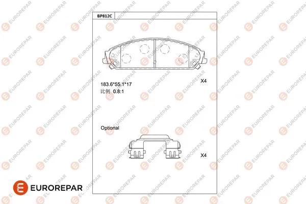 Kit de plaquettes de frein, frein à disque EUROREPAR 1681263480