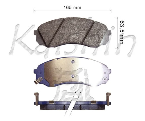 Kit de plaquettes de frein, frein à disque KAISHIN FK11236
