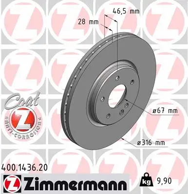 Disque de frein ZIMMERMANN 400.1436.20