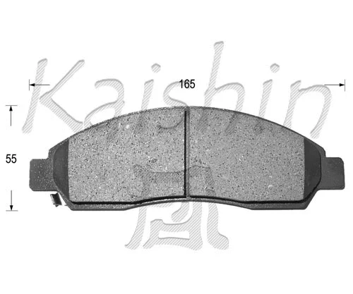 Kit de plaquettes de frein, frein à disque KAISHIN FK4055