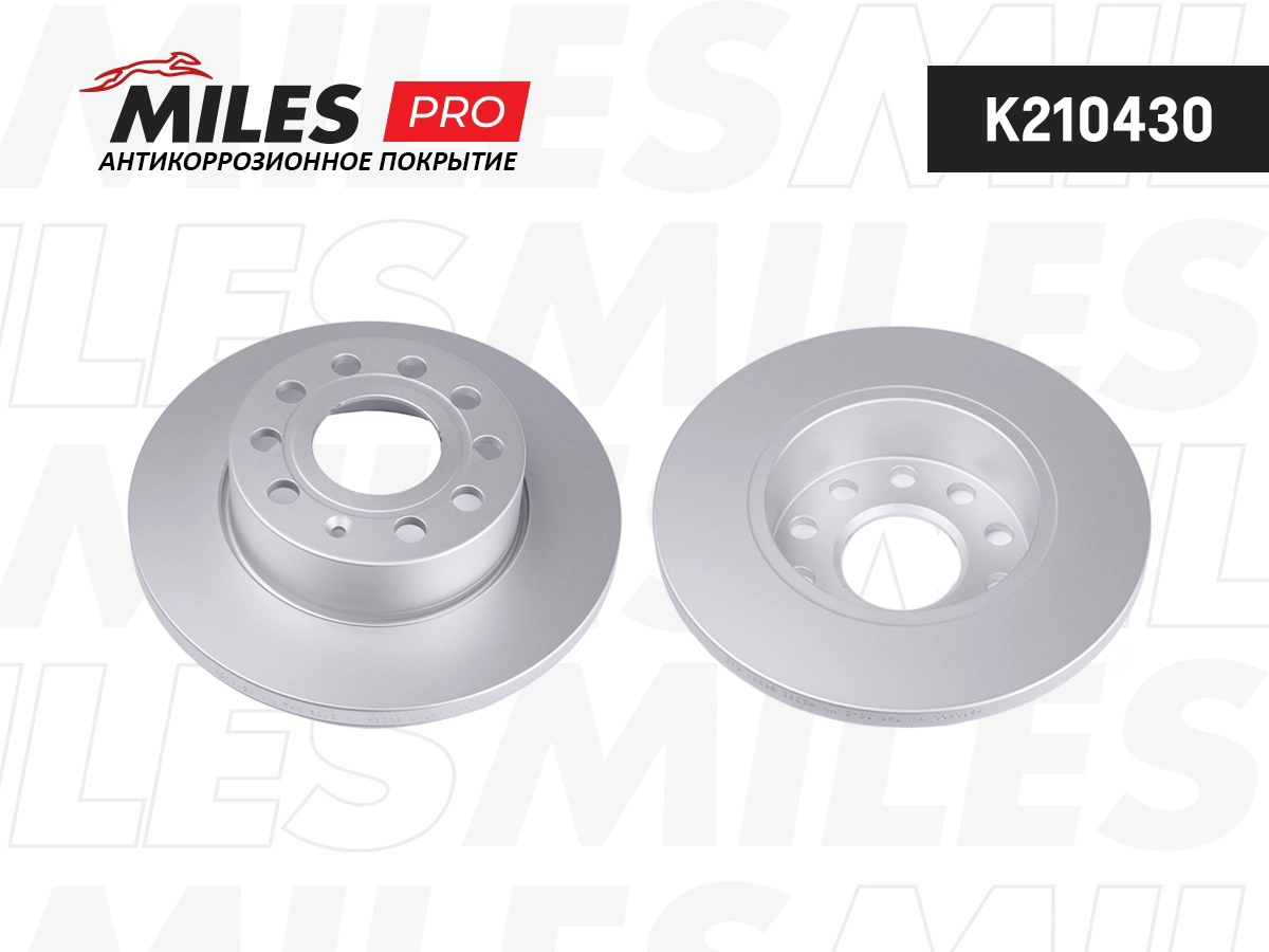 Disque de frein MILES K210430
