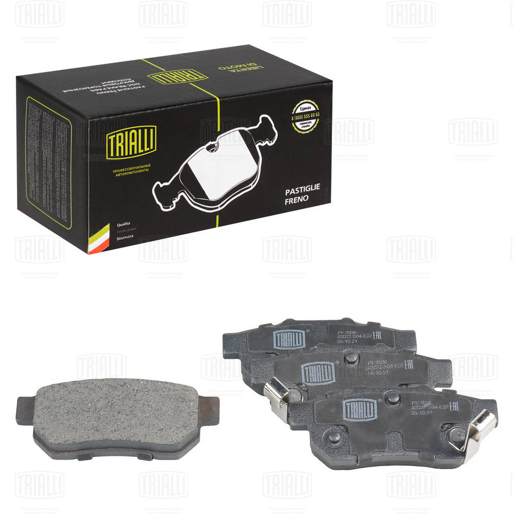 Kit de plaquettes de frein, frein à disque TRIALLI PF 4036
