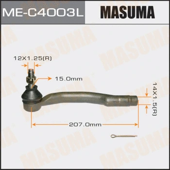 Rotule de barre de connexion MASUMA ME-C4003L
