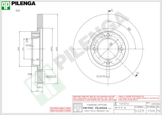 Disque de frein PILENGA V348