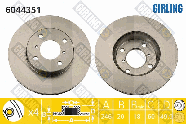 Disque de frein GIRLING 6044351