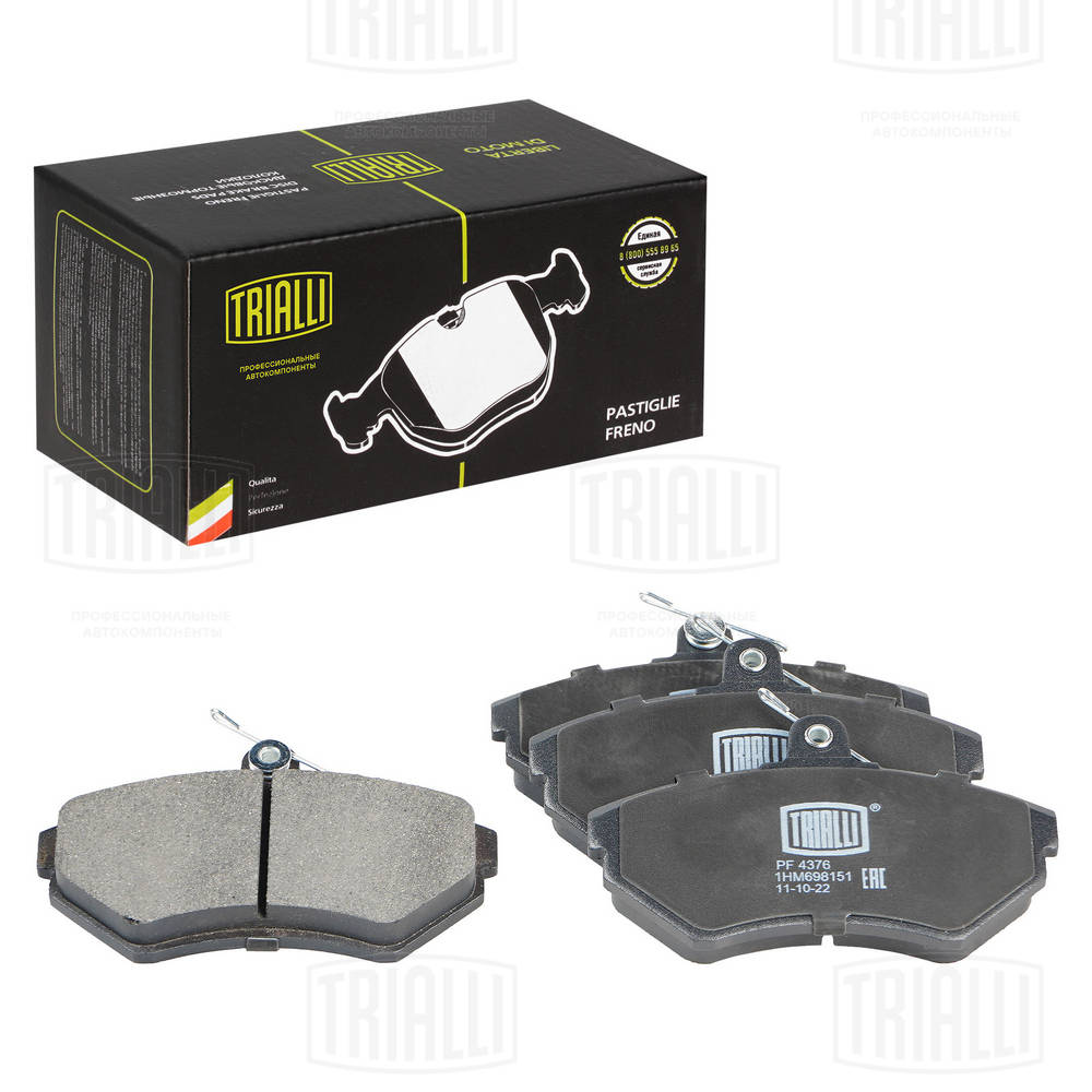 Kit de plaquettes de frein, frein à disque TRIALLI PF 4376