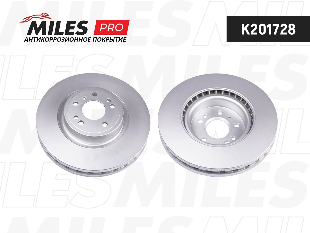 Disque de frein MILES K201728