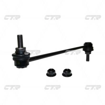 Entretoise/tige, stabilisateur CTR CL0015