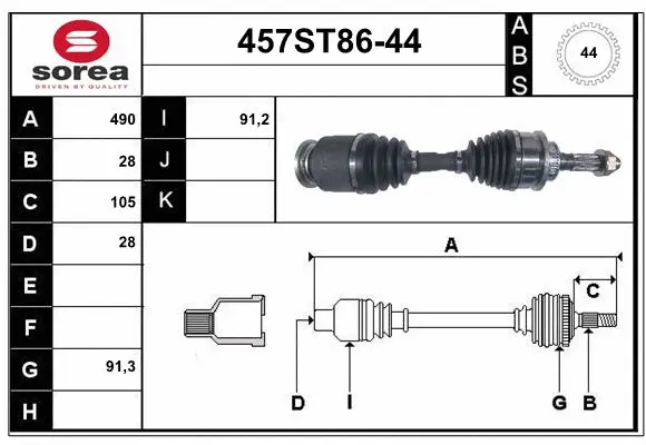 Arbre de transmission STARTCAR 457ST86-44
