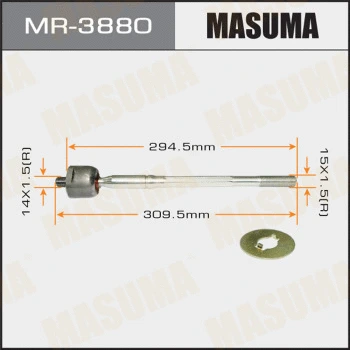 Rotule de direction intérieure, barre de connexion MASUMA MR-3880