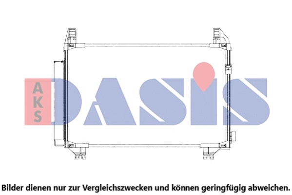 Condenseur, climatisation AKS DASIS 212056N
