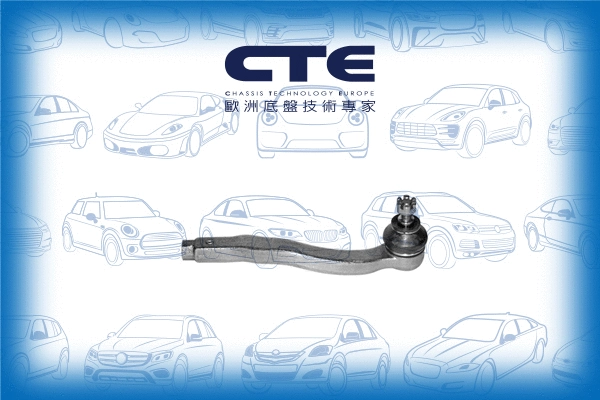 Rotule de barre de connexion CTE CTE01007R