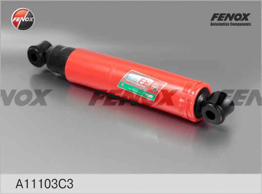 Amortisseur FENOX A11103C3