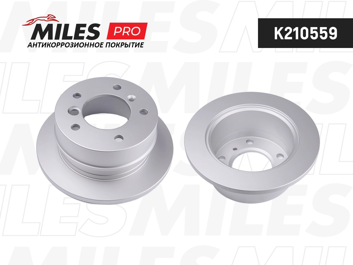 Disque de frein MILES K210559