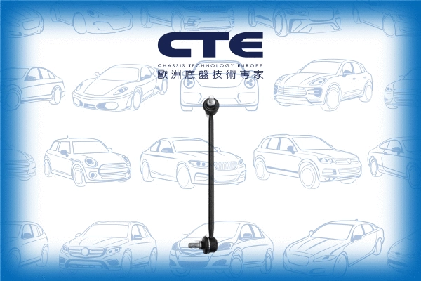 Entretoise/tige, stabilisateur CTE CSL26013L