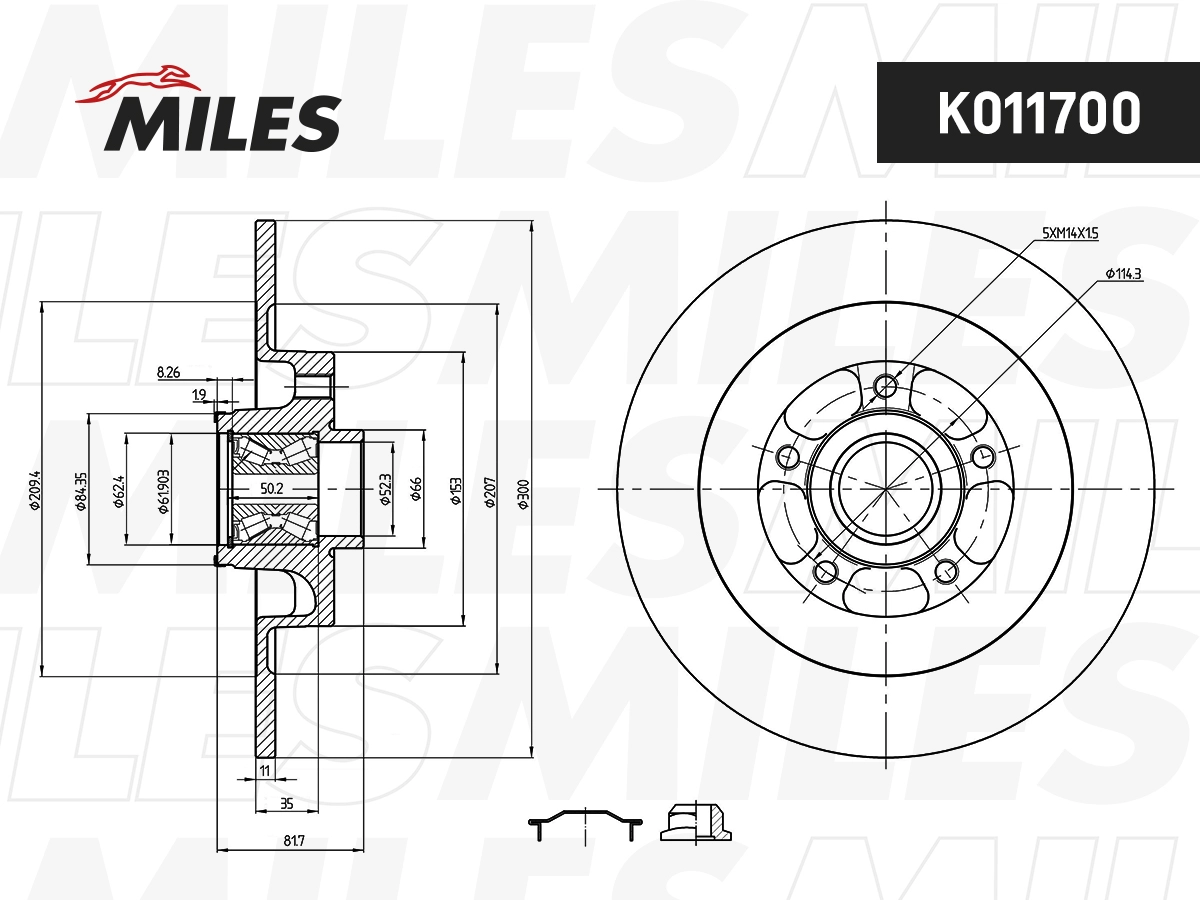 Disque de frein MILES K011700