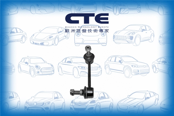Entretoise/tige, stabilisateur CTE CSL01004L