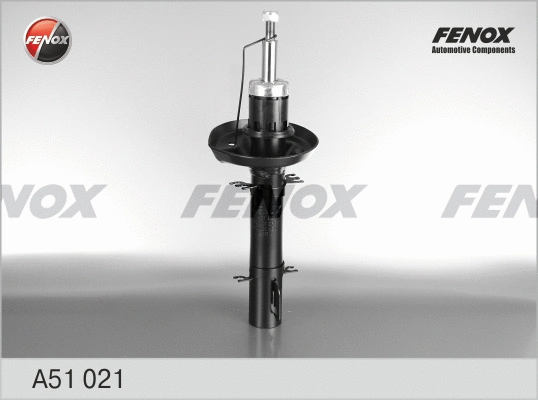 Amortisseur FENOX A51021