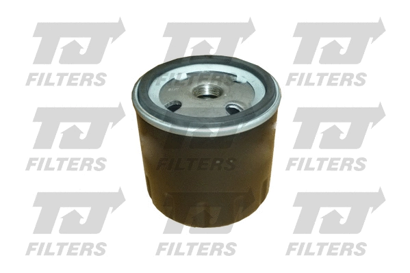 Filtre à huile QUINTON HAZELL QFL0113
