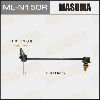 Entretoise/tige, stabilisateur MASUMA ML-N150R