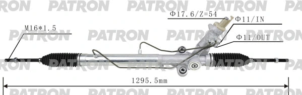 Crémaillère de direction PATRON PSG3114