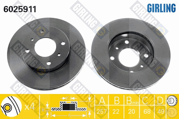 Disque de frein GIRLING 6025911