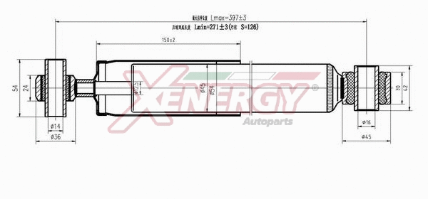 Amortisseur AP XENERGY X156349