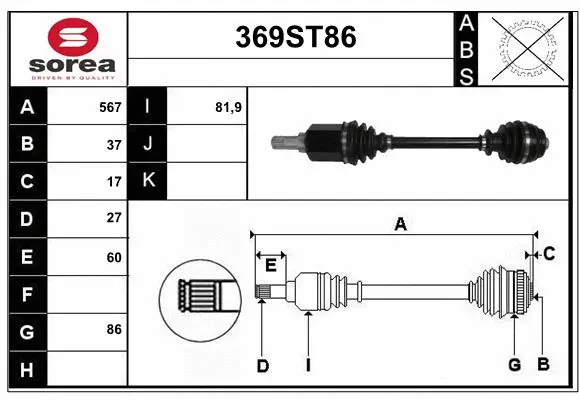 Arbre de transmission STARTCAR 369ST86