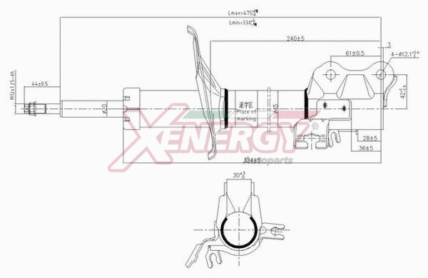Amortisseur AP XENERGY X311333