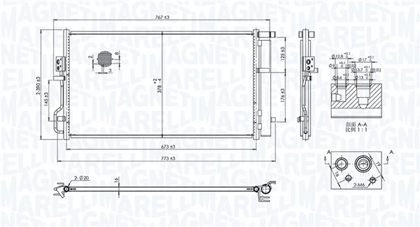 Condenseur, climatisation MAGNETI MARELLI 350203101100
