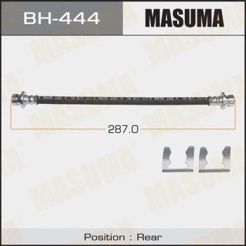 Flexible de frein MASUMA BH-444