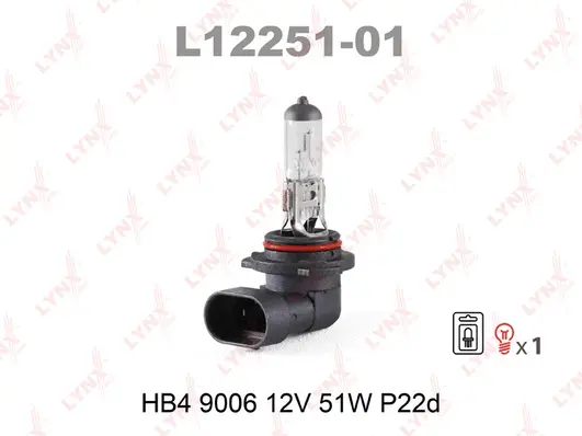 Ampoule, projecteur antibrouillard LYNXAUTO L12251-01
