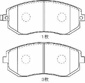 Kit de plaquettes de frein, frein à disque AISIN F1N018