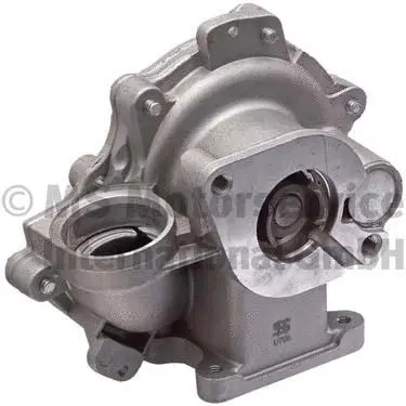 Pompe à eau, refroidissement du moteur KOLBENSCHMIDT 50005011