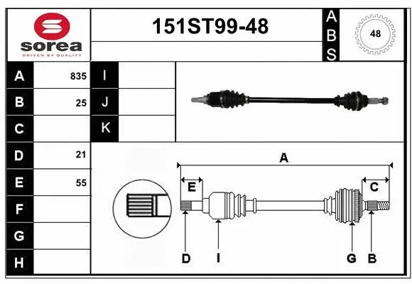 Arbre de transmission STARTCAR 151ST99-48